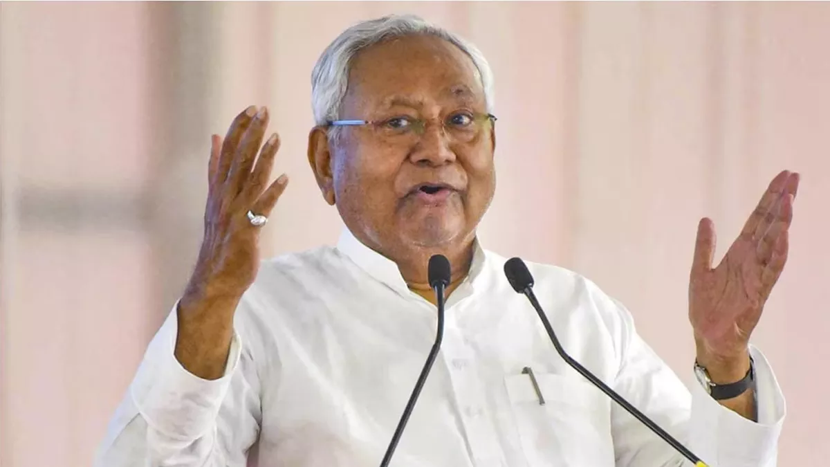 बिहार में विधानसभा चुनाव में  JDU की पहली लिस्ट जारी,  57 कैंडिडेट्स मैदान में