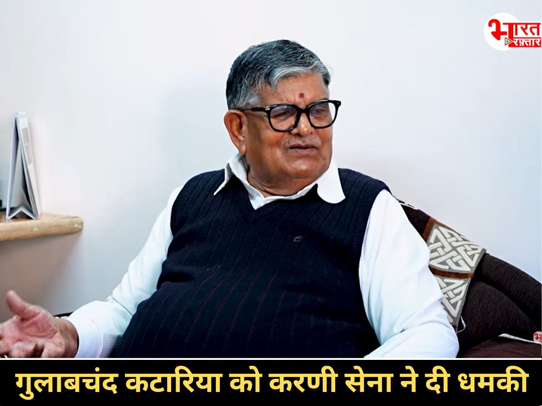 ‘महाराणा प्रताप की सेना में 80 प्रतिशत थे आदिवासी’, गुलाबचंद कटारिया का बड़ा बयान, तो क्षत्रिय करणी सेना ने क्यों दी धमकी?