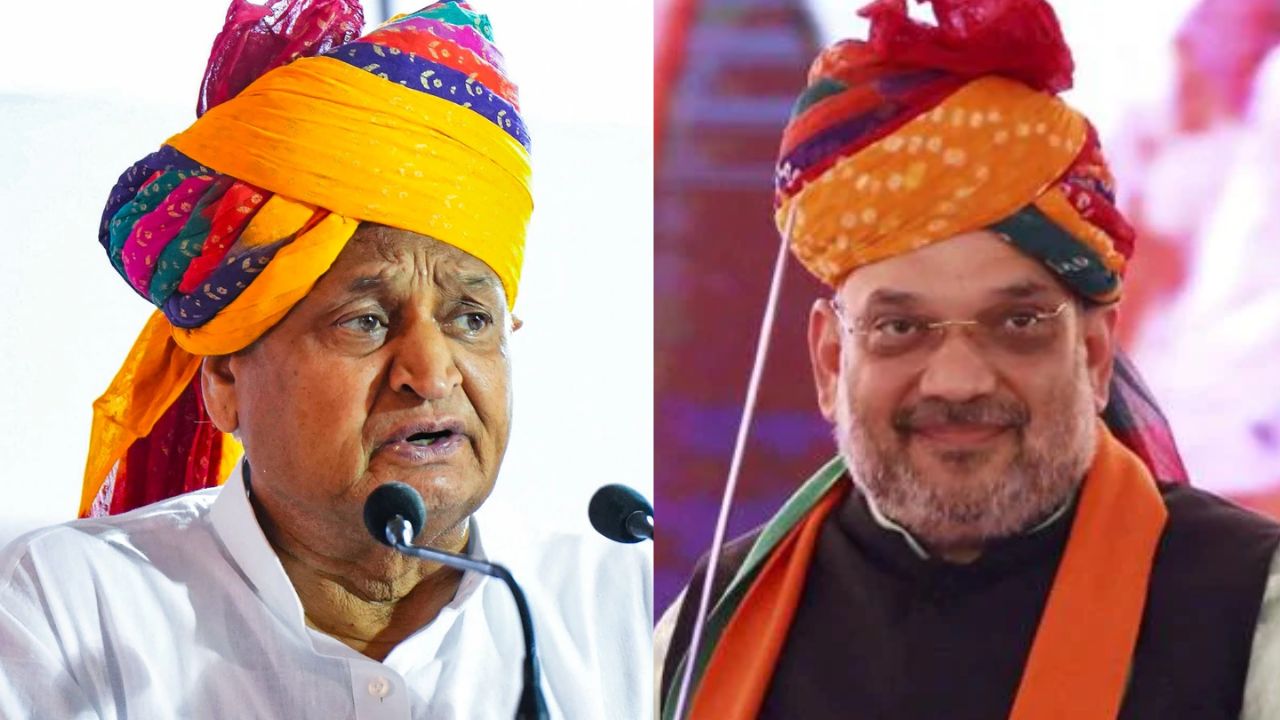 ‘सिर्फ भाषण मत दें’...अमित शाह से गहलोत ने दाग दिया कन्हैलाल हत्याकांड पर सवाल, पूछा- कब मिलेगा न्याय