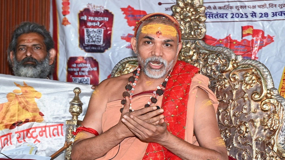 शंकराचार्य अविमुक्तेश्वरानंद का तीखा हमला! योगी आदित्यनाथ से मांगा हिंदू होने का प्रमाण, 40 दिनों में गोमांस एक्सपोर्ट रोकें वरना 'नकली हिंदू' घोषित