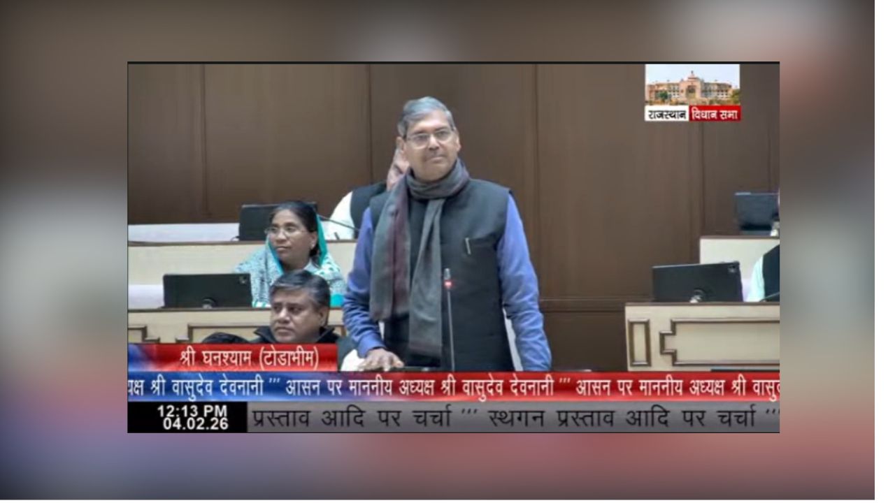 श्मशान की जमीन पर बना रहे पार्टी का ऑफिस, कम से कम इसे तो छोड़ दो..सदन में कांग्रेस MLA का आरोप 