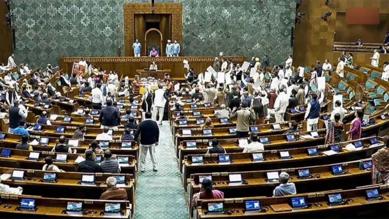 जनता के करोड़ों रुपए मिट्टी में मिले संसद में चंद मिनटों के हंगामे में, आंकड़े देखकर फट पड़ेगा गुस्सा