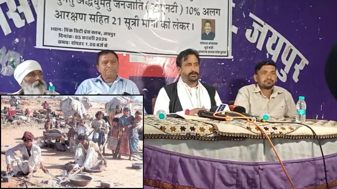 आरक्षण नहीं तो वोट नहीं: घुमंतू समुदाय ने राजस्थान निकाय और पंचायत चुनाव के बहिष्कार की दी चेतावनी 