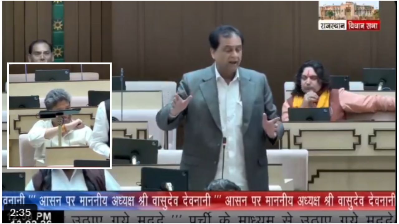 रोहित बोहरा के आपत्तिजनक हरकत का मुद्दा सदन में उठा, श्रीचंद कृपलानी-जोगाराम पटेल के सवाल पर क्या बोले स्पीकर 