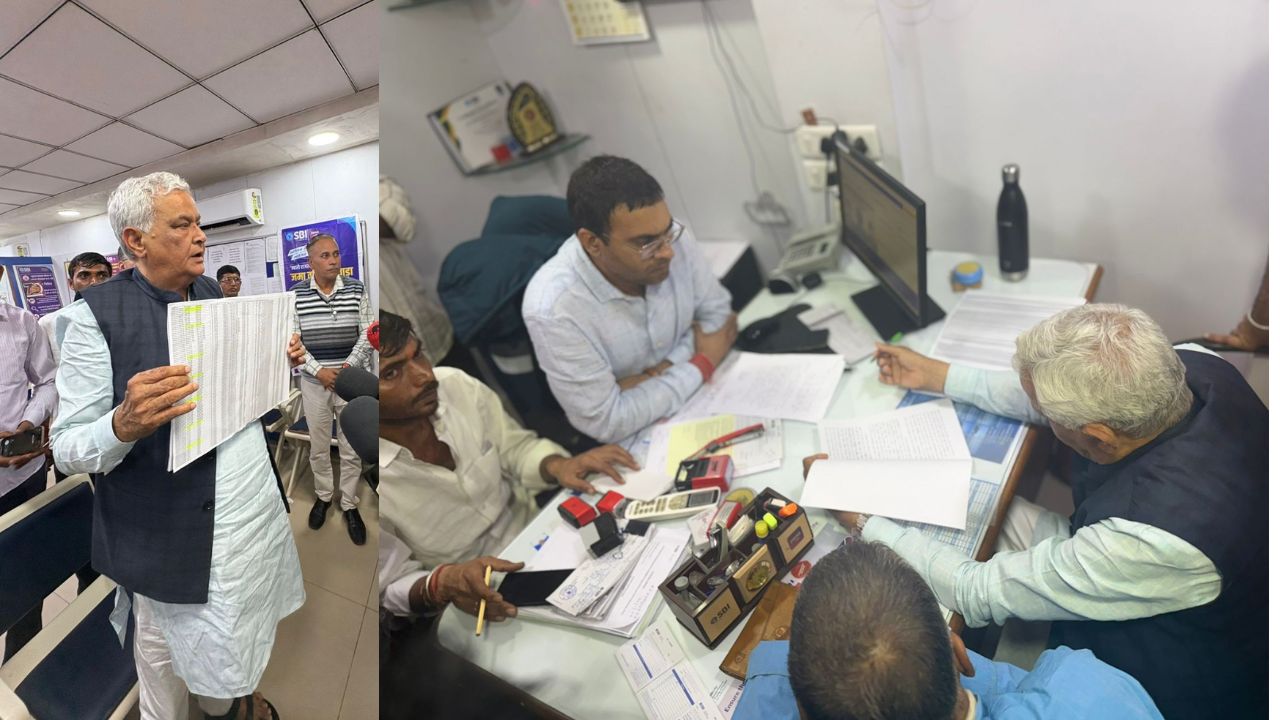 धुआंधार एक्शन में किरोड़ी मीणा, बैंक पहुंचकर कर दिया 1150 करोड़ के घोटाले का खुलासा 