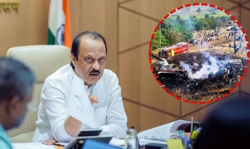 क्या अजित पवार की मौत की रची गयी थी साज़िश? एनसीपी के नेता ने किया बड़ा खुलासा- आखिरी वक़्त पर बदला प्लान