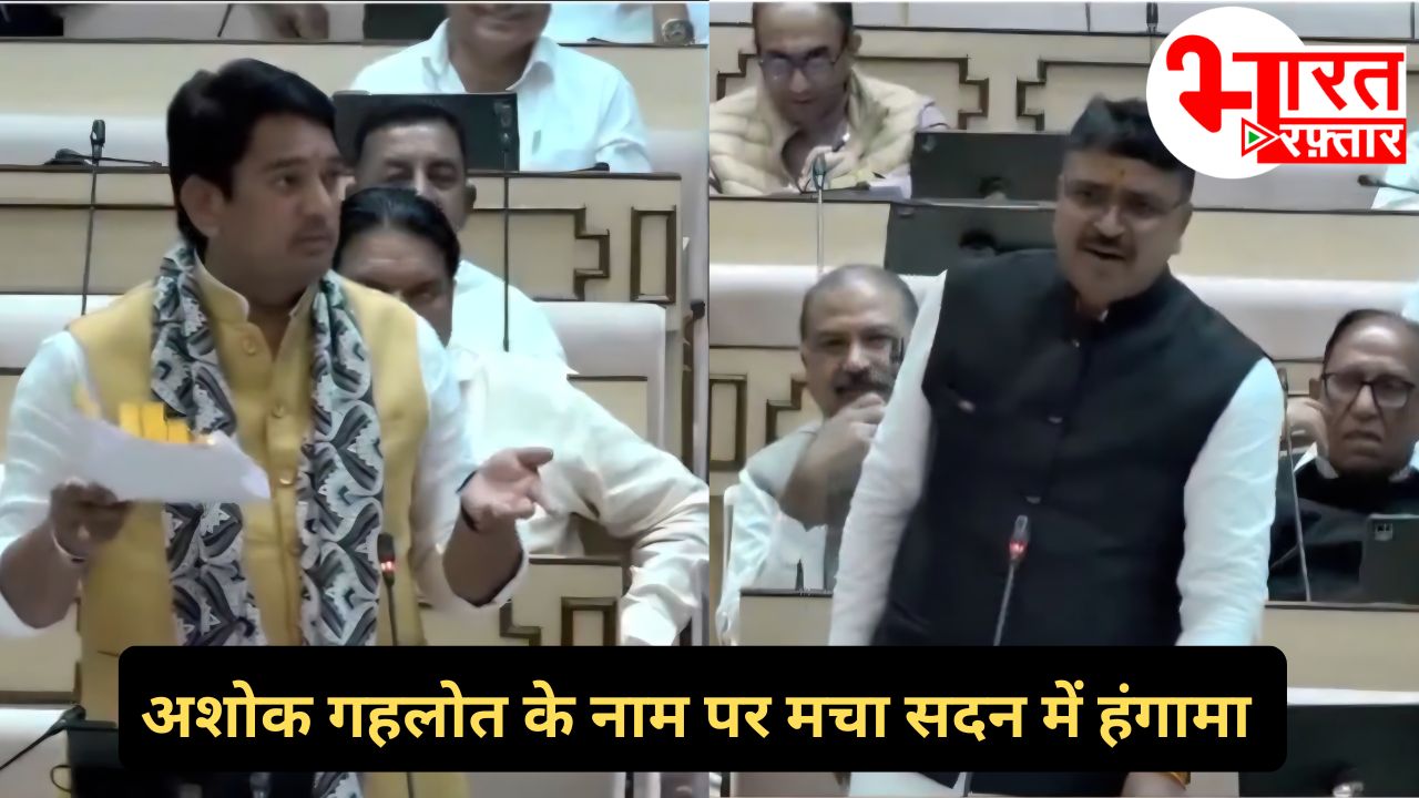 राजस्थान विधानसभा: स्कूटी योजना पर बीजेपी के मंत्रियों और टीकाराम जूली के बीच तीखी नोंकझोंक