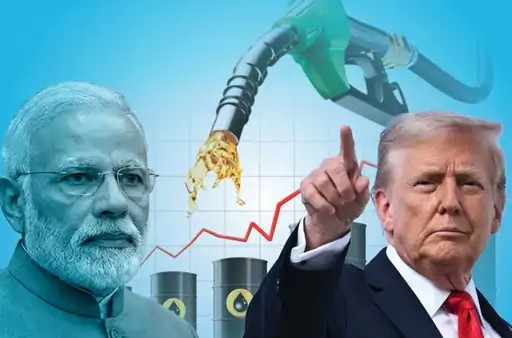 भारत में नहीं होगी पेट्रोल की समस्या, ट्रम्प ने दी 30 दिनों के लिए रूसी तेल खरीदने की अनुमति, मुद्दे पर राजनीति गर्म