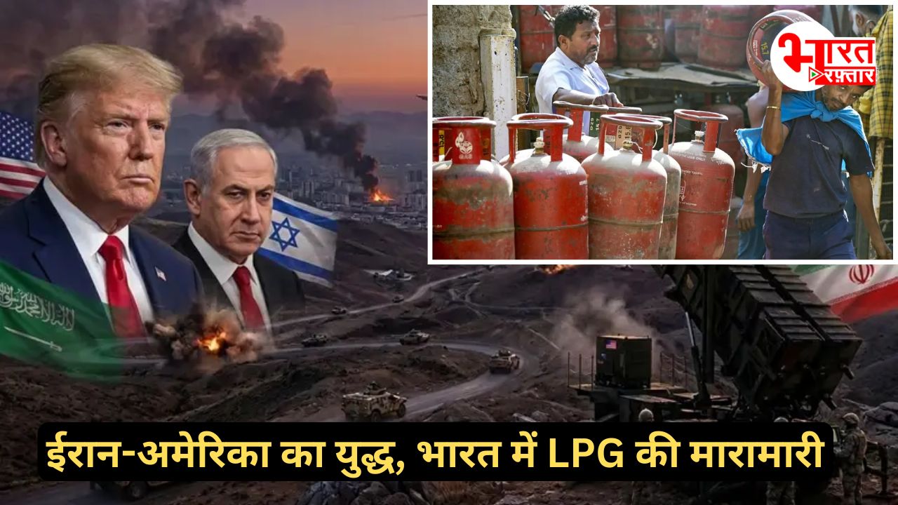 ईरान-इजरायल-अमेरिका युद्ध ने मचाई LPG सिलेंडरों की मार! पुलिस सुरक्षा में बांट रहे सिलेंडर, राजस्थान में कालाबाजारी