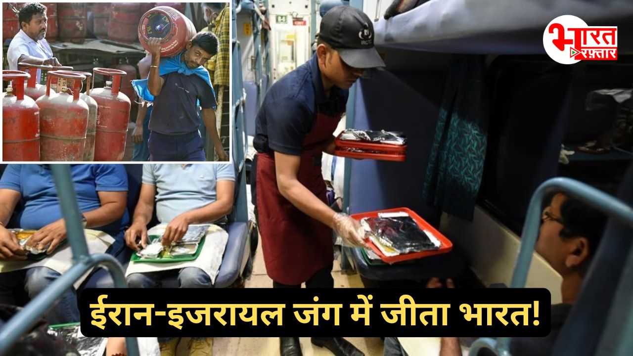 LPG किल्लत से आया भूचाल! ट्रेनों तक में खाना नहीं, रंगाई-छपाई उद्योगों पर भी असर