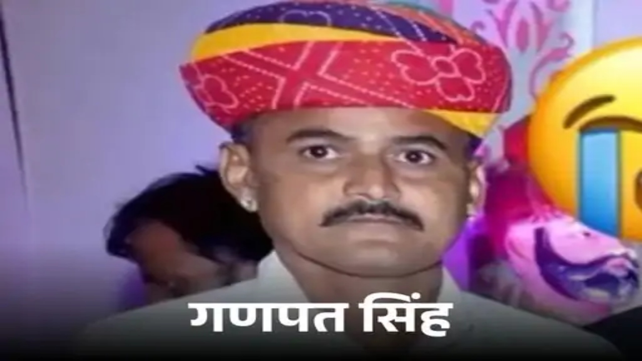 Jalore: गणपत सिंह हत्याकांड में पुलिस को बड़ी सफलता, महिला समेत 3 आरोपी अरेस्ट