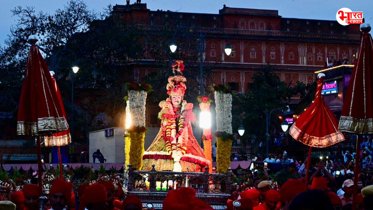 सिटी पैलेस से आज निकलेगी बूढ़ी गणगौर की सवारी, जानें क्या रहेगा रूट?