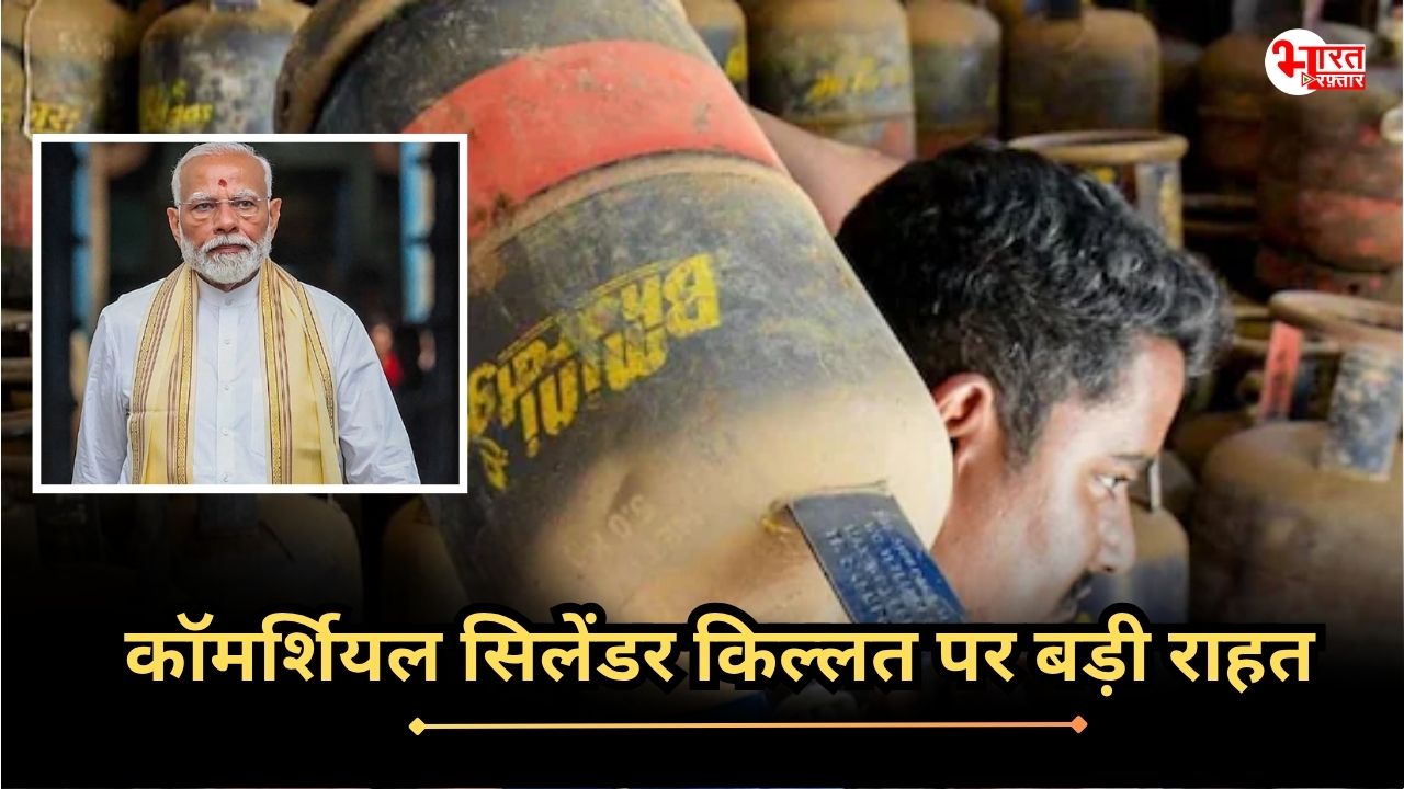 राजस्थान में LPG किल्लत के बीच सरकार का राहत भरा बड़ा फैसला, सोमवार से लागू होगा ये नया नियम 