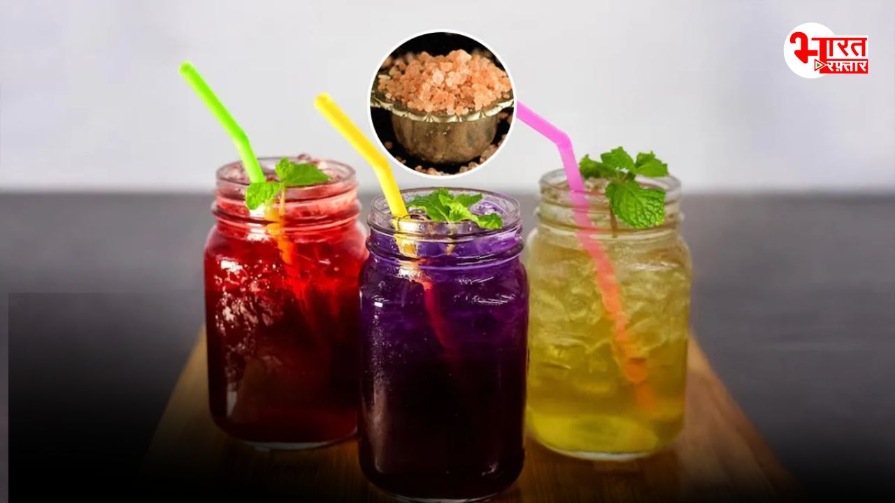 Summer drinks gond katira