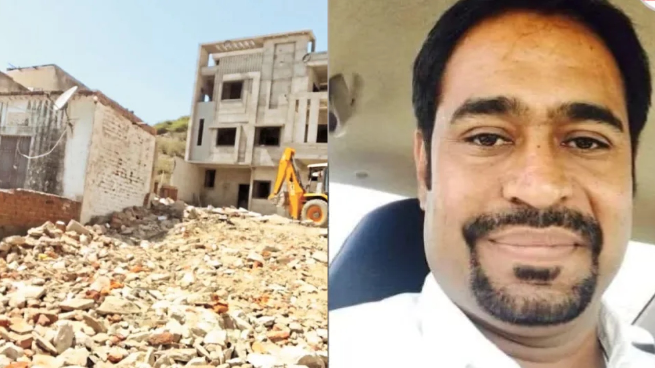 राजसमंद में बीजेपी विधायक के बेटे की गुंडागर्दी, बुलडोजर से ढहाए गरीबों के घर, कम कीमत में बेचने का बना रहा था दबाव