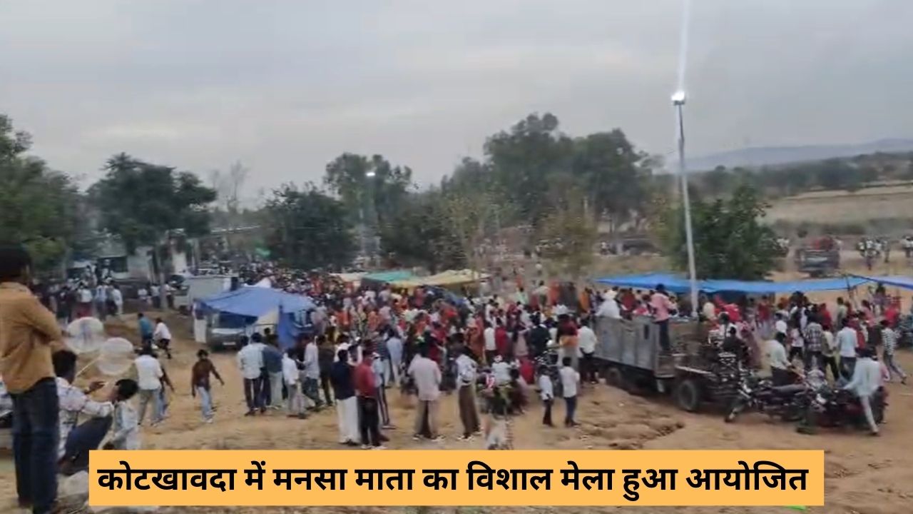 मनसा माता के मेले में पहुंचे हजारों श्रद्धालु, सुख-चैन की कामना की – 3000 साल पुराने मंदिर में उमड़ी भक्ति