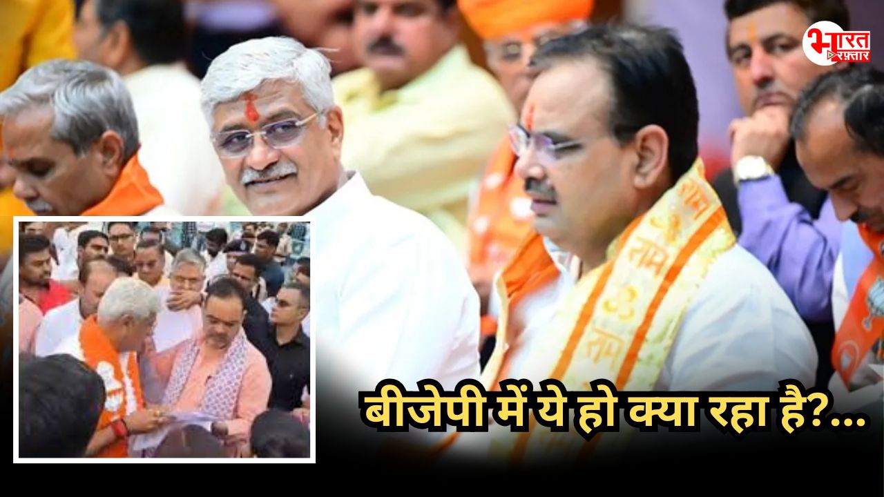 जनता के सामने CM को टोकना...पार्टी और सरकार को कितना महंगा पड़ सकता है शेखावत का ये ‘एटीट्यूड’