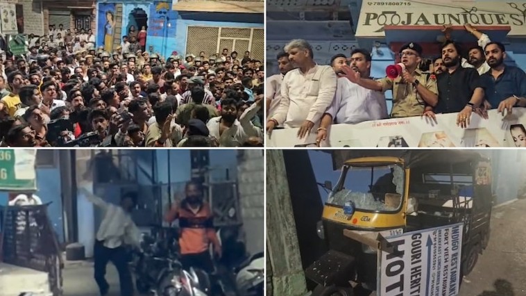 जोधपुर में गणगौर यात्रा पर विशेष समुदाय के लोगों ने की पत्थरबाजी, महिलाओं-श्रद्धालुओं पर किया हमला