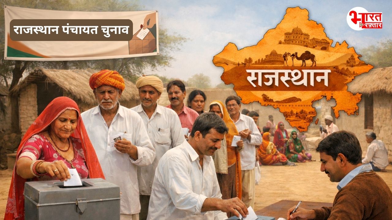 पंचायत चुनाव के लिए कांग्रेस ने कसी कमर, अब घर-घर जाकर बताएगी- ‘नहीं हो रहे चुनाव’