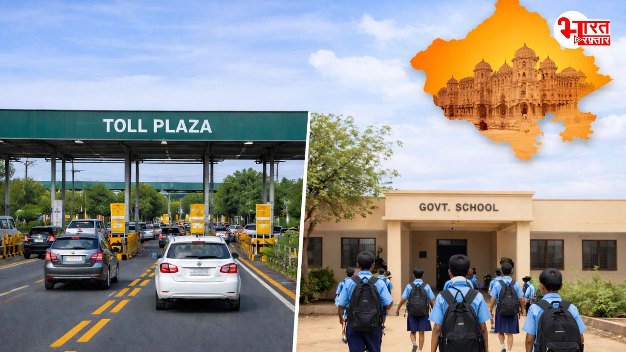 1 अप्रैल से होंगे राजस्थान में बदलाव, जानिए क्या-क्या बदलेगा?