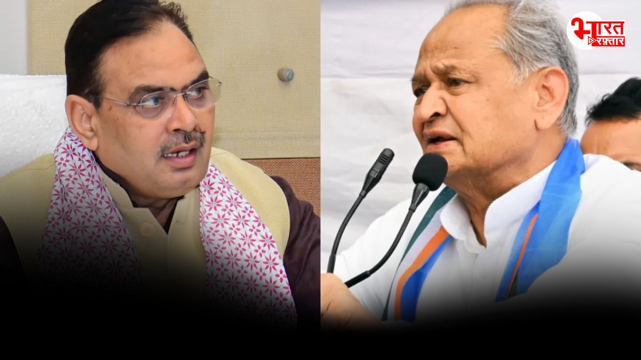 मैंने मेरे बेटे को किराए के मकान में रखा-गहलोत, जारी है CM और Ex CM की जुबानी जंग