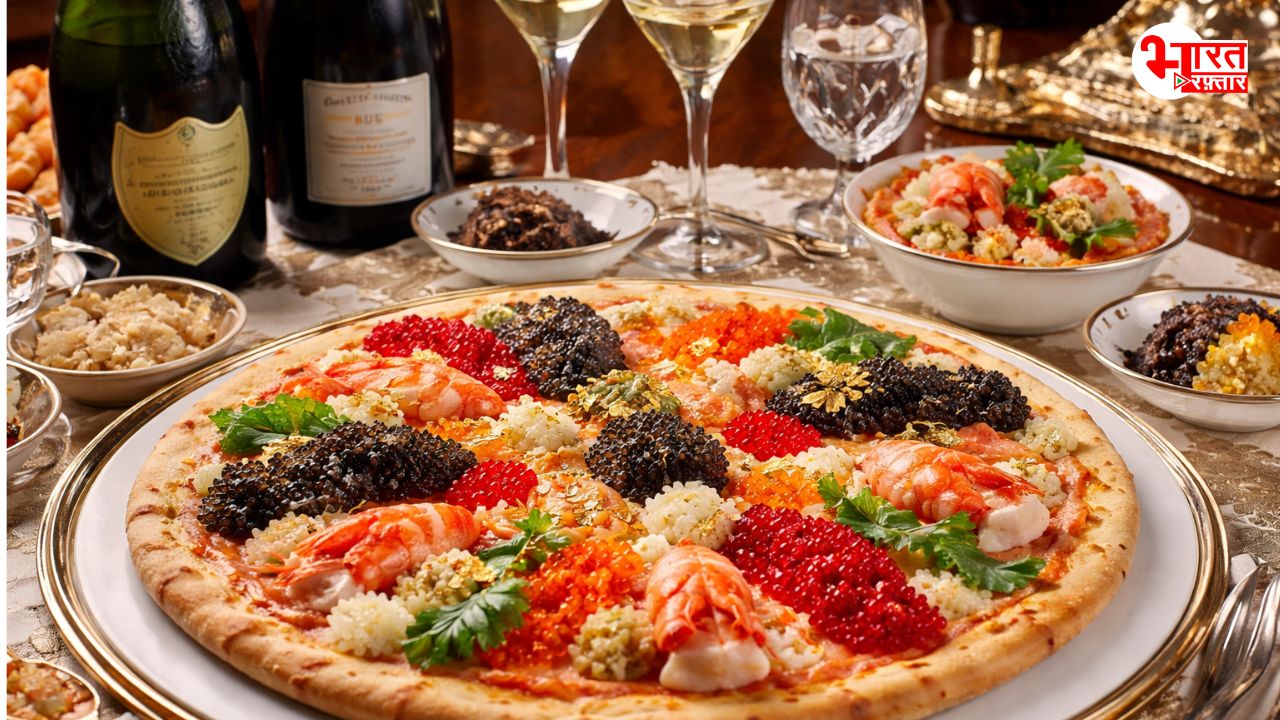 World Expensive Pizza: दुनिया का सबसे महंगा पिज्जा, कीमत ऐसी कि अडाणी-अंबानी भी खाने से पहले एक बार सोचे