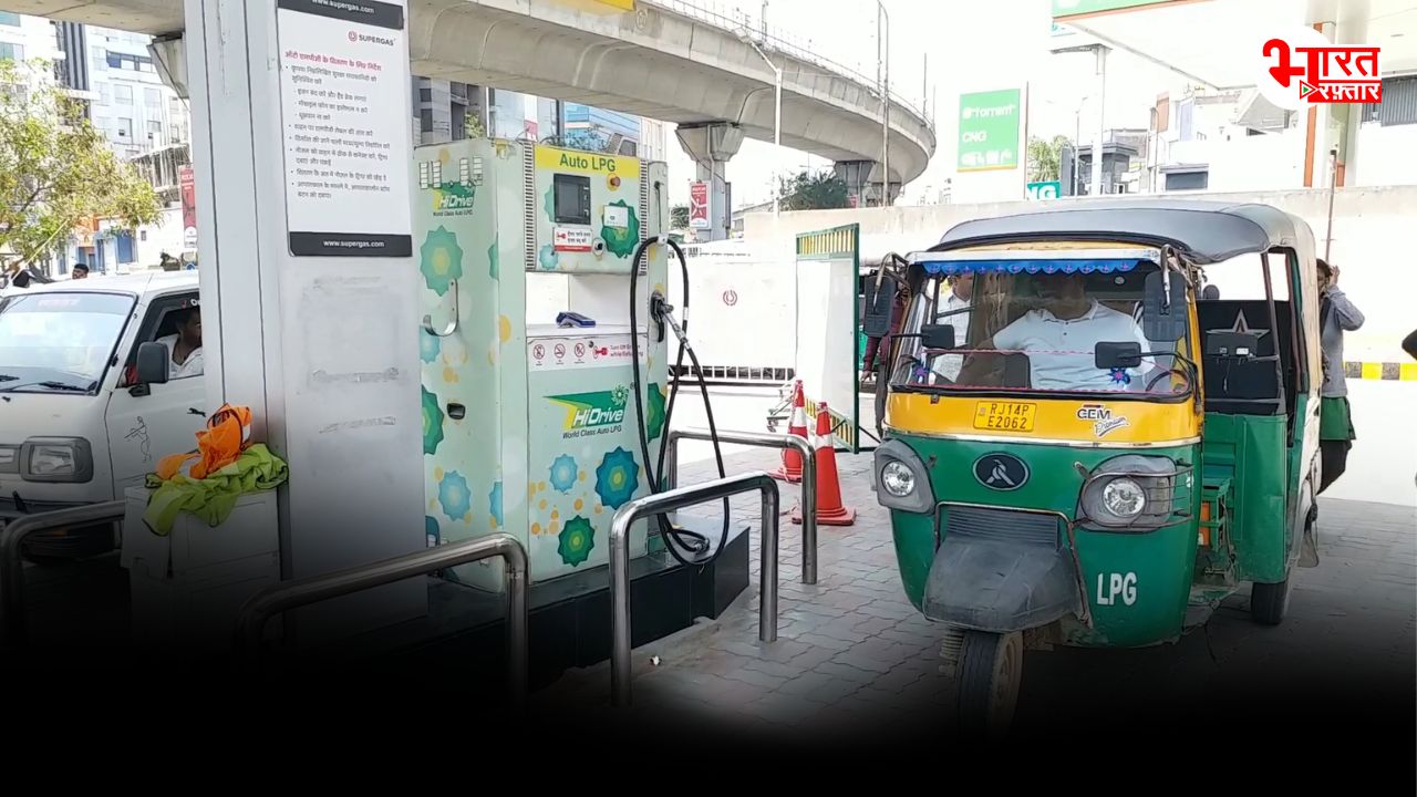 जब DSO की आंखों के सामने खुली LPG की कालाबाजारी की पोल, बंद करा दिया पंप