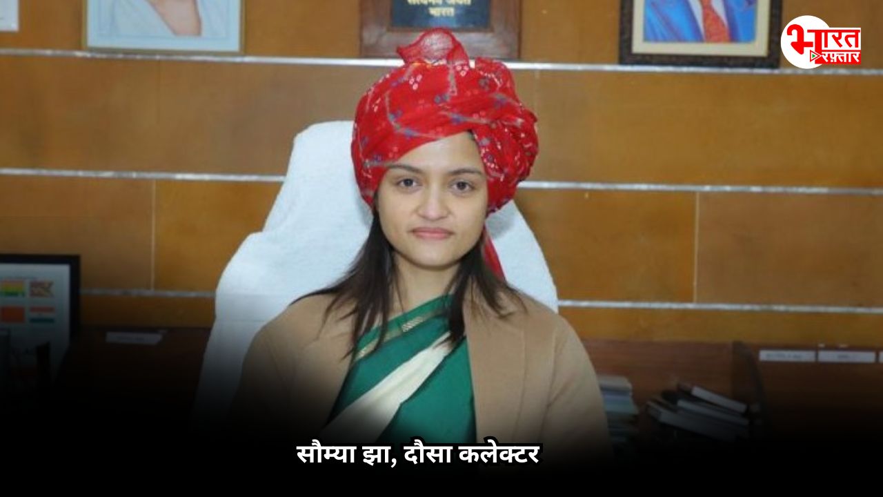 समरावता और थप्पड़ कांड से पाईं थीं सुर्खियां, इस तेज-तर्रार अधिकारी से नेताओं को भी लगता है डर? 