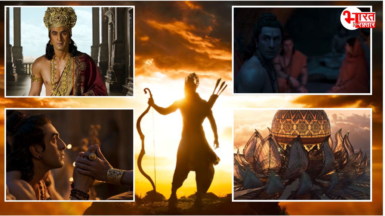 हनुमान जयंती पर रणबीर कपूर की रामायणम् का टीज़र आउट, यूजर्स ने दिए रिएक्शन