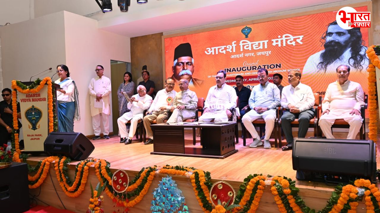 cm bhajan lal sharma