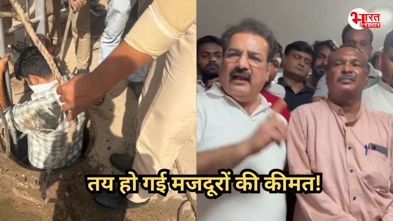 jaipur seveg labourer death