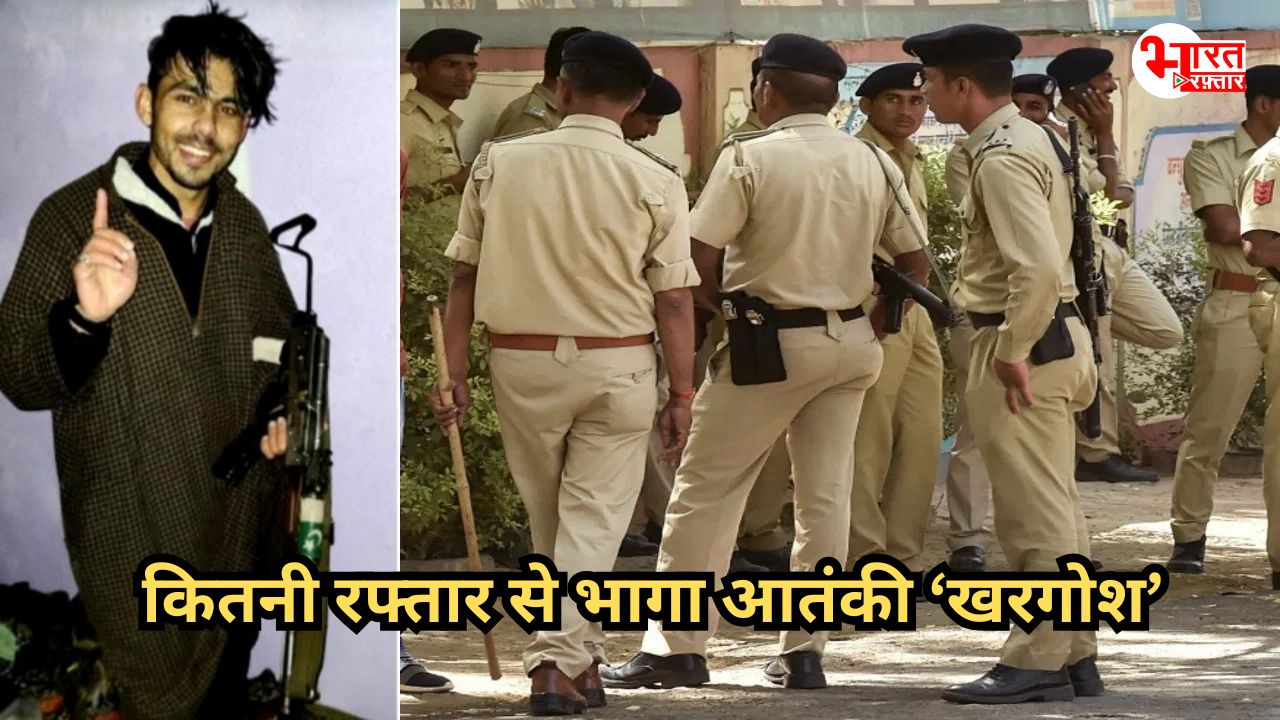 इतनी कड़ी सुरक्षा के बावजूद कैसे जयपुर में डेरा डाले रहा लश्कर का आतंकी, निकाह तक कर गया, बड़े सवाल