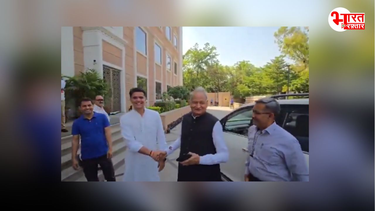 अरसा बीत गया इस तस्वीर के इंतजार में, पायलट के साथ गहलोत बोले- रिकॉर्ड कर लो फिर कहोगे बनती नहीं