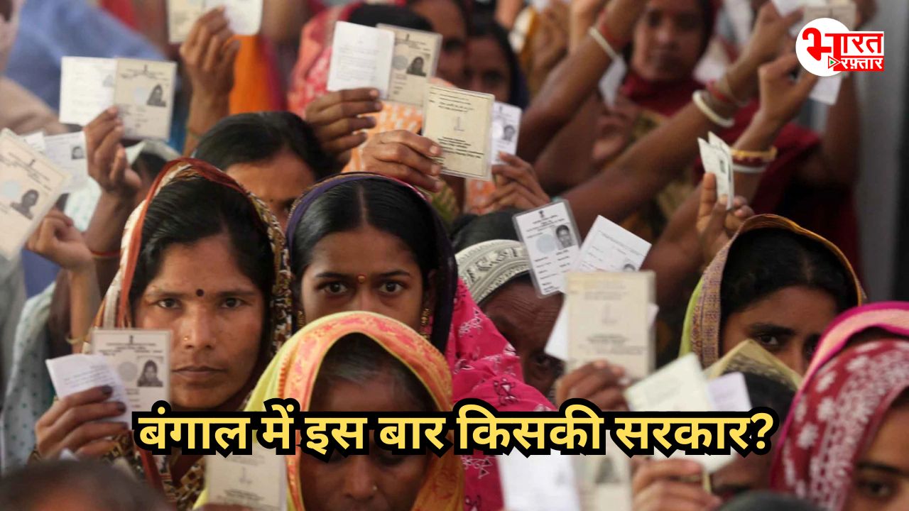 जिसका डर था वही हुआ, वोटिंग के दौरान प. बंगाल में जबरदस्त हिंसा, बम तक फेंके गए, क्या इस बार होगा 'खेला'?
