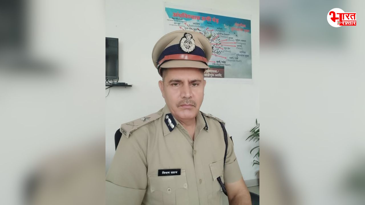 jaipur ips kishan sahay