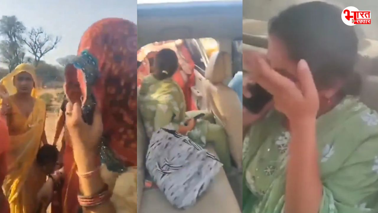 महिलाओं ने इतनी खरी-खोटी सुनाई कि रोने लगी महिला अधिकारी, जानें पूरा मामला 