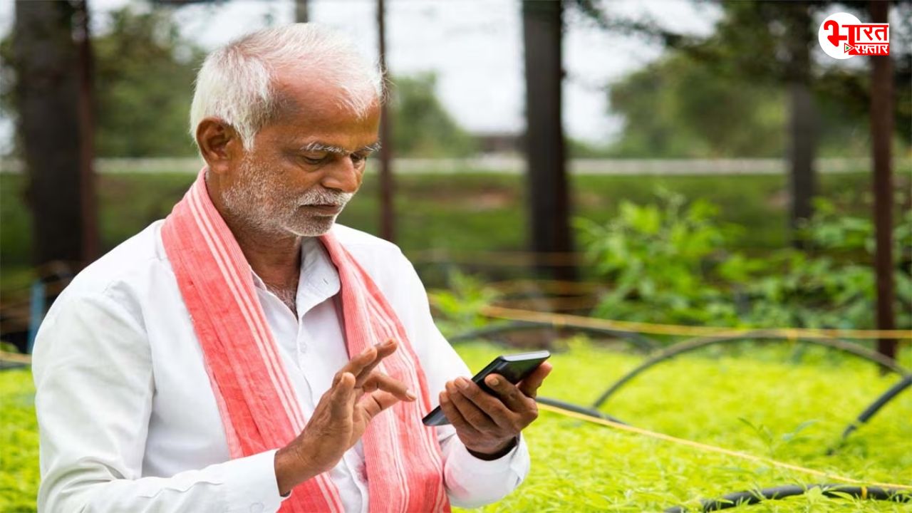 PM Kisan 23वीं किस्त: आखिर कब आएगी 2,000 रुपए की किस्त? सरकार ने जारी किया बड़ा अपडेट