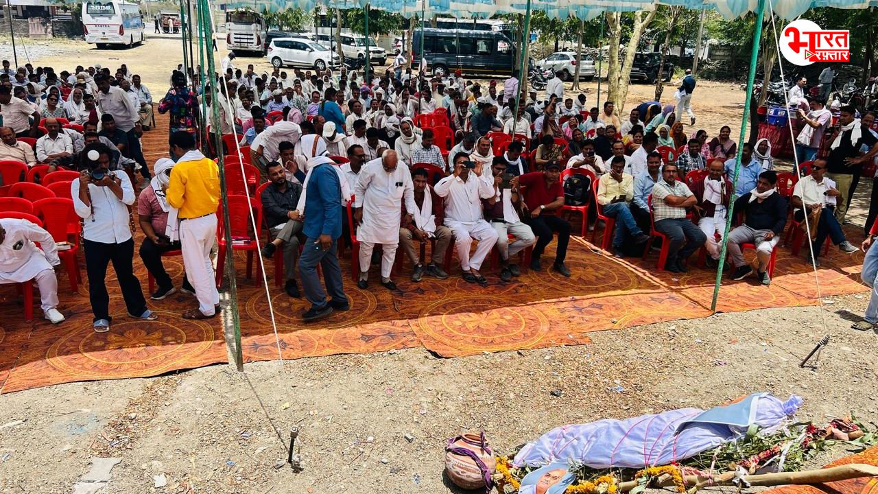 kota protest