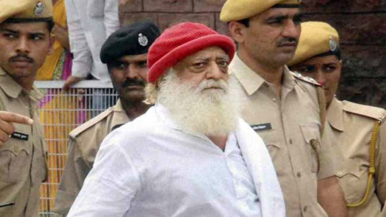 राजस्थान हाईकोर्ट ने रद्द की आसाराम की जमानत याचिका, तुरंत सरेंडर करने का आदेश, अब आजीवन जेल में रहना होगा 