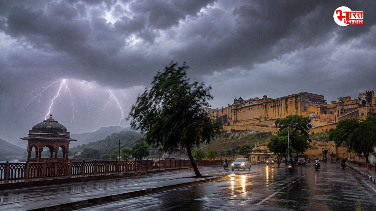 Rajasthan Weather Update: 28 मई से आंधी-बारिश का अलर्ट जारी, भीषण लू से मिलेगी राहत