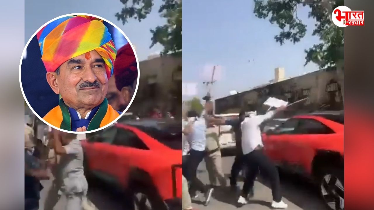 RLP कार्यकर्ताओं ने मदन राठौड़ का दिखाए काले झंडे, बेनीवाल पर बीजेपी की टिप्पणी का जताया विरोध 