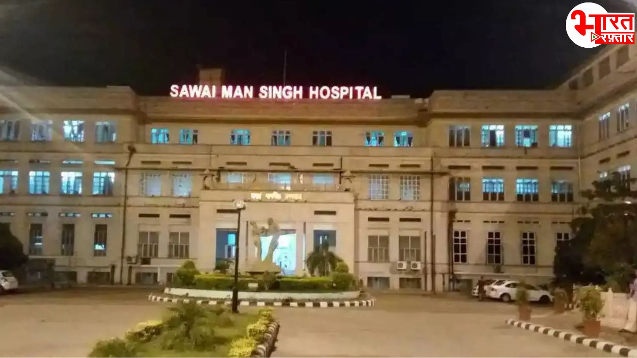 SMS अस्पताल में फिर से हादसा: जर्जर छज्जा गिरने से युवक की मौत, प्रशासन मौन
