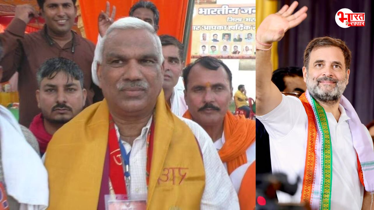 ‘ये कांग्रेस का प्रशिक्षण नहीं प्रायश्चित शिविर, राहुल गांधी भी यहां यही करेंगे’, कांग्रेस पर जवाहर सिंह बेढ़म ने बोला हमला