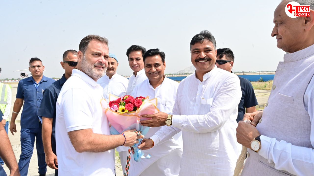 दूसरे राज्यों के लिए अच्छा उदाहरण हैं आप....राजस्थान की धरती पर डोटासरा-जूली पर राहुल गांधी के बयान ने मचाई हलचल 