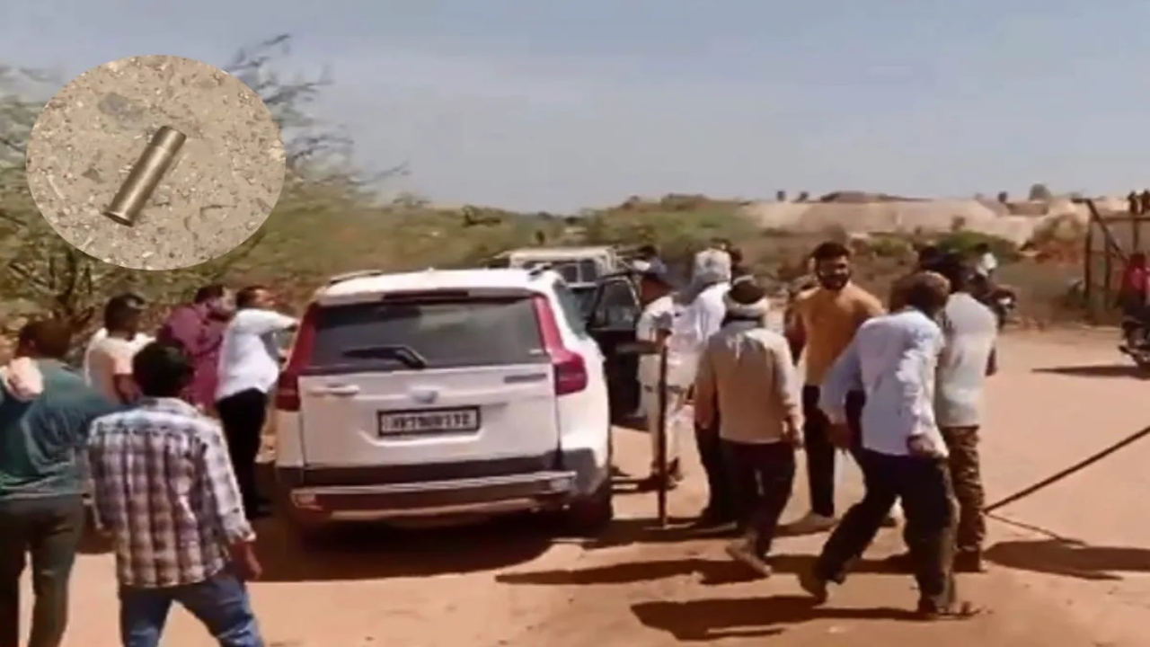 Kotputli Mining Mafia Firing: कोटपुतली में अवैध खनन के खिलाफ धरने पर बैठे लोगों पर फायरिंग, 5 ग्रामीण घायल, जानें पूरा मामला
