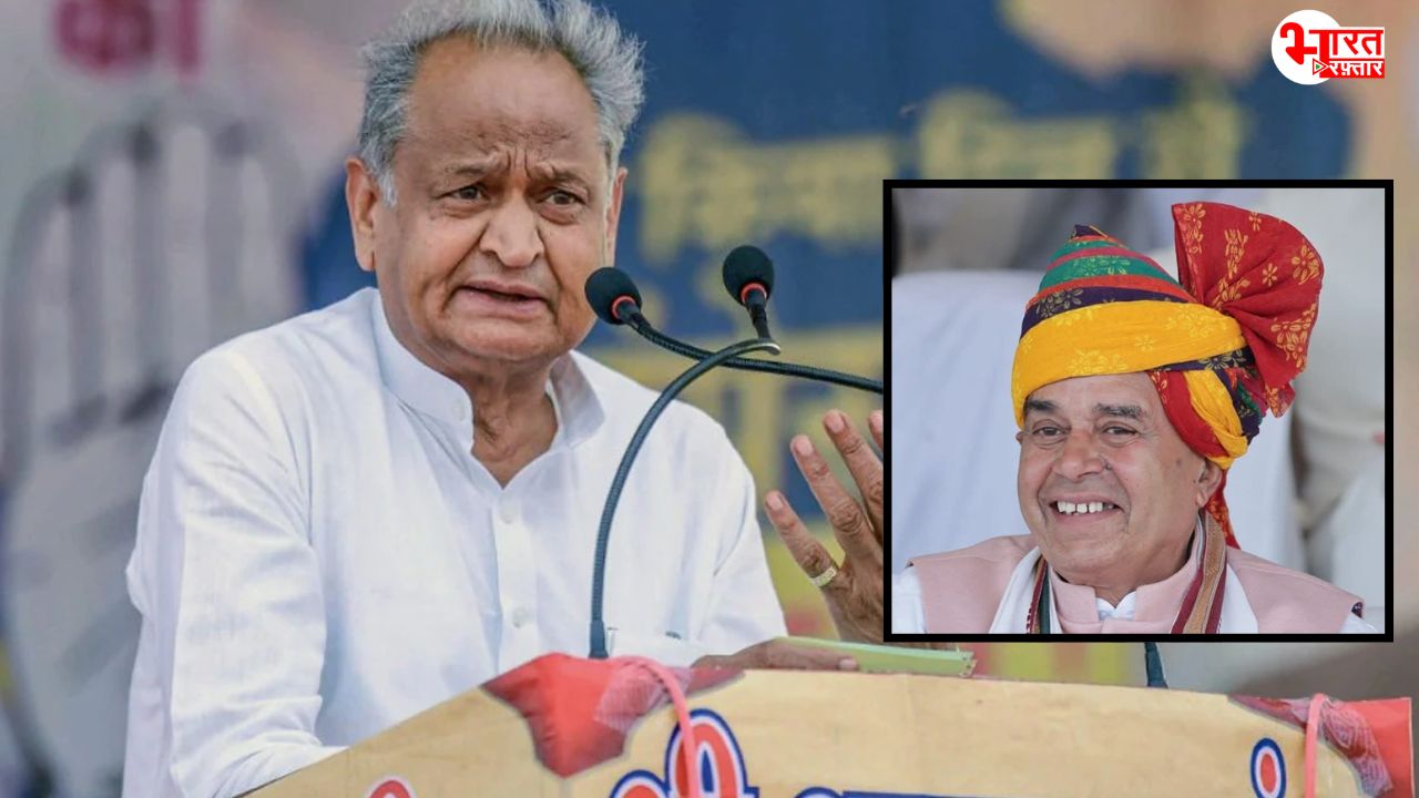 पानी के मुद्दे पर भजनलाल सरकार पर Ex CM गहलोत का निशाना, बोले- मंत्री अपने खुद के गांव को पानी नहीं पिला सकते 
