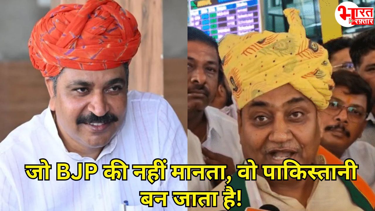 Tikaram Jully, Govind Singh Dotasra