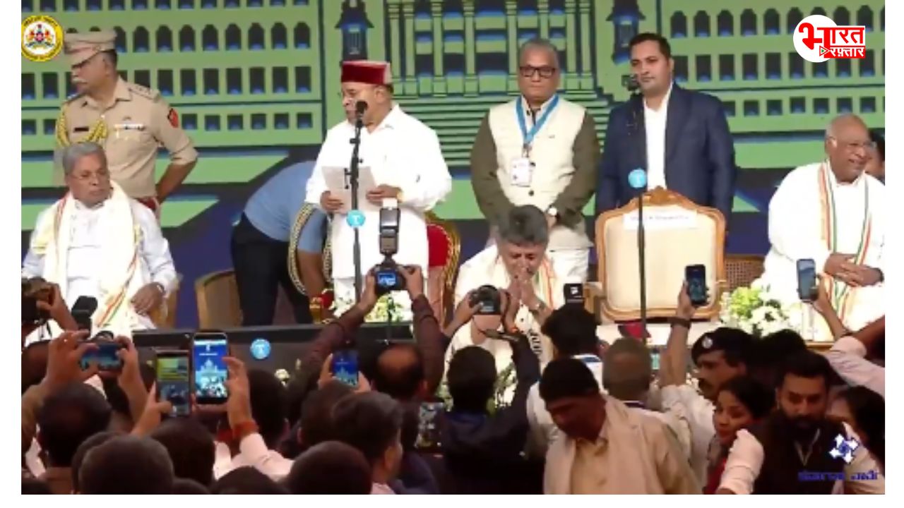 डीके शिवकुमार ने ली कर्नाटक के मुख्यमंत्री पद की शपथ, जनता को किया दंडवत प्रणाम