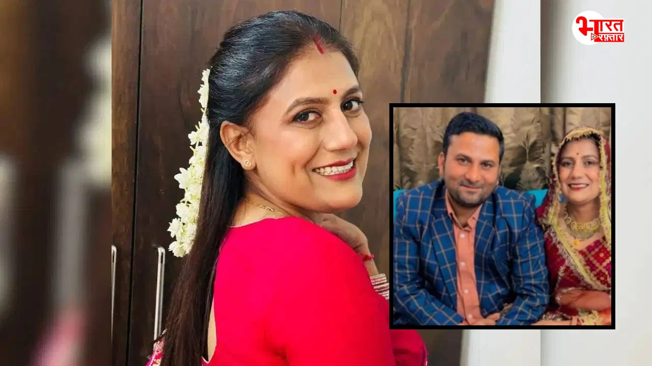 Anu meena Suicide Case: अनु मीणा की ‘हत्या’ करने वाला पति गौतम मीणा गिरफ्तार, न्याय के इंतजार में परिवार 