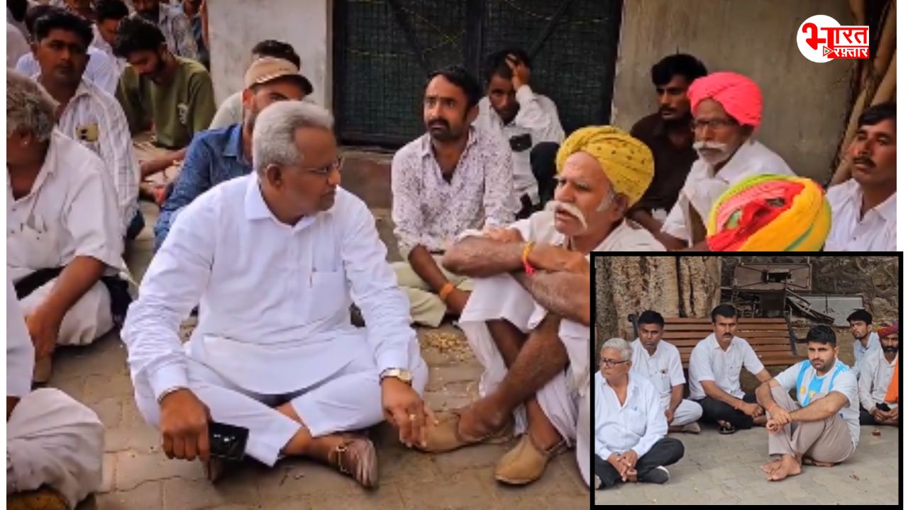 रविंद्र भाटी के गिरल माइंस धरने पर मजदूर की मौत पर बवाल, सरकार के खिलाफ परिजनों का आक्रोश